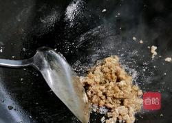 肉末冬瓜的做法图解7