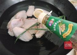 玉米鸡翅煲的做法图解2