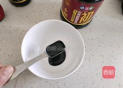 玉米鸡翅煲的做法图解3