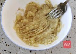 香蕉蛋糕的做法图解2