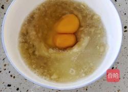 香蕉蛋糕的做法图解4