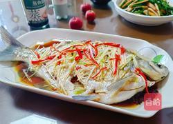 清蒸鱼的做法图解8