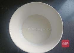 零糖椰香橙味戚风蛋糕的做法图解4