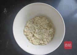 零糖椰香橙味戚风蛋糕的做法图解6