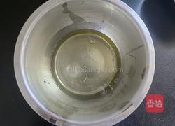 零糖椰香橙味戚风蛋糕的做法图解11