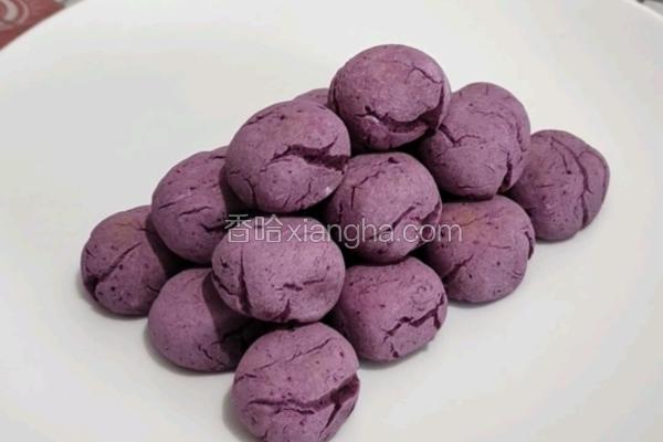 紫薯小方