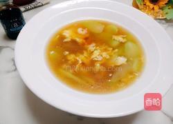 菜杆虾仁鸡蛋汤的做法图解8