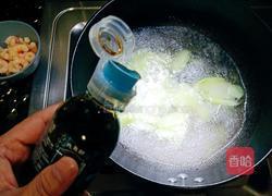 菜杆虾仁鸡蛋汤的做法图解5