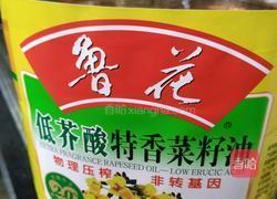 家庭版油条的做法图解13