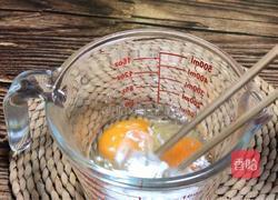 黄金蛋饺的做法图解2