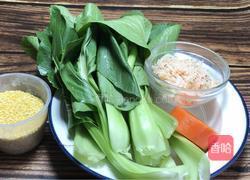 青菜虾皮小米粥的做法图解1