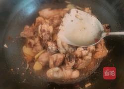 竹笋烧鸡块的做法图解8