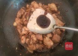 竹笋烧鸡块的做法图解10