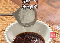 灵魂滑蛋的做法图解4