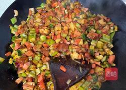 麻什的做法图解4