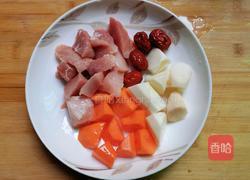 胡萝卜山药瘦肉汤的做法图解2