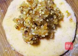 黄桂柿子饼的做法图解7