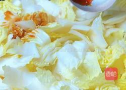 醋溜白菜帮的做法图解1
