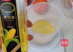 戚风蛋糕的做法图解2