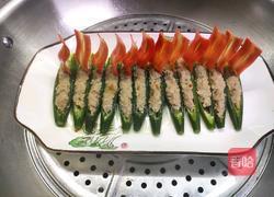 扬帆起航的做法图解7