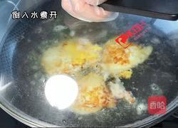 煎蛋面的做法图解3