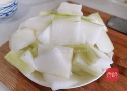 海味烧冬瓜的做法图解1