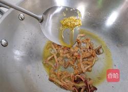 海味烧冬瓜的做法图解2