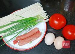 番茄鸡蛋焖面的做法图解1
