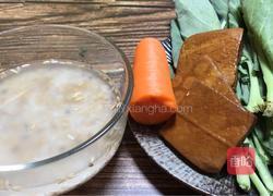 蔬菜杂米粥的做法图解1