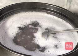 蔬菜杂米粥的做法图解3