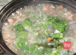 蔬菜杂米粥的做法图解7