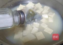 鱼头豆腐汤的做法图解5