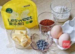 可可玛德琳的做法图解1