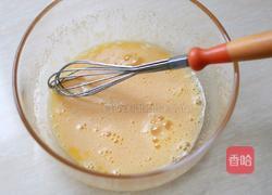 可可玛德琳的做法图解4