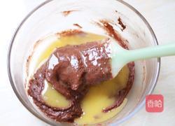 可可玛德琳的做法图解7