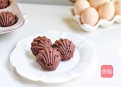 可可玛德琳的做法图解12