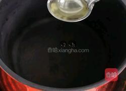 疙瘩汤的做法图解2