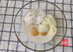 奶黃包的做法圖解2