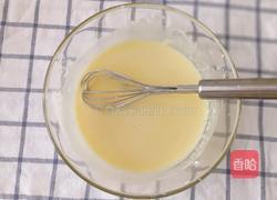 奶黄包的做法图解3