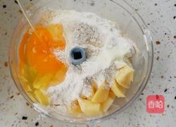 苹果奶香小贝的做法图解4