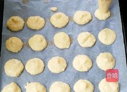 苹果奶香小贝的做法图解6