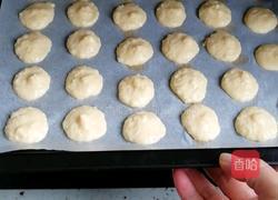 苹果奶香小贝的做法图解7