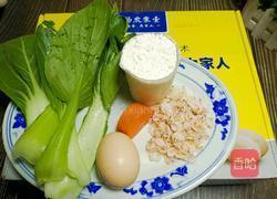 小白菜鸡蛋饼的做法图解1