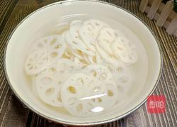 滑藕片的做法图解1