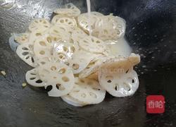 滑藕片的做法图解8