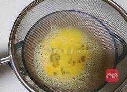 肉沫鸡蛋羹的做法图解4