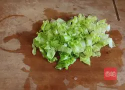 Illustration of how to make tomato, yam and egg custard 2