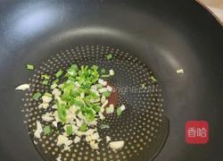 番茄山药鸡蛋羹的做法图解5