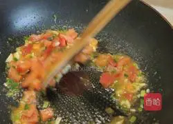 Illustration of how to make tomato, yam and egg custard 6