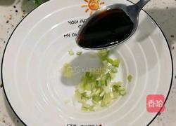 捞汁手擀面的做法图解3